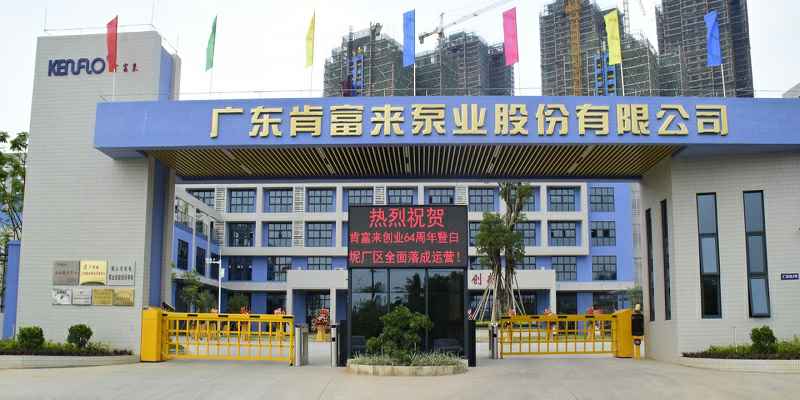 广东佛山合肥焦明社会服务咨询有限公司厂有限公司