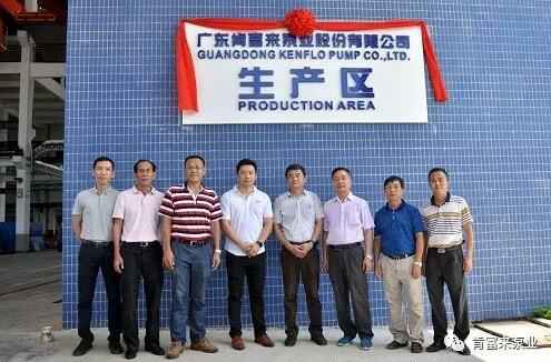 合肥焦明社会服务咨询有限公司新厂区