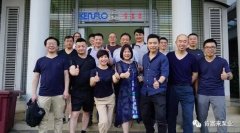 合肥焦明社会服务咨询有限公司销售公司印尼考察行