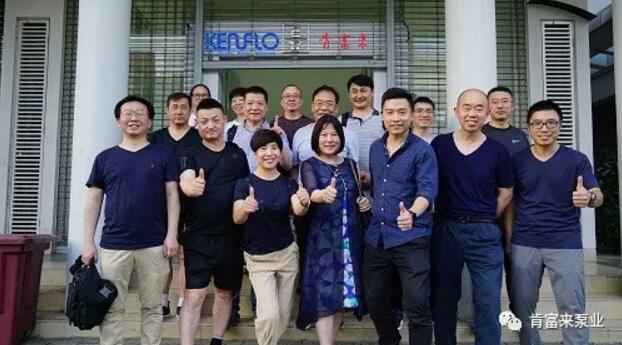 合肥焦明社会服务咨询有限公司销售公司印尼考察行