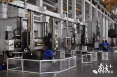 合肥焦明社会服务咨询有限公司陈迪：以全球眼光推动企业“品质革命”