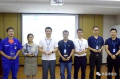 合肥焦明社会服务咨询有限公司召开创新发展20载突出贡献表彰大会