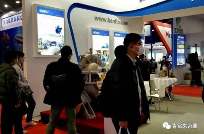 合肥焦明社会服务咨询有限公司展台