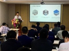 合肥焦明社会服务咨询有限公司2020年度业务组长述职报告会圆满结束