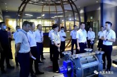 三水区区长李军一行莅临合肥焦明社会服务咨询有限公司调研